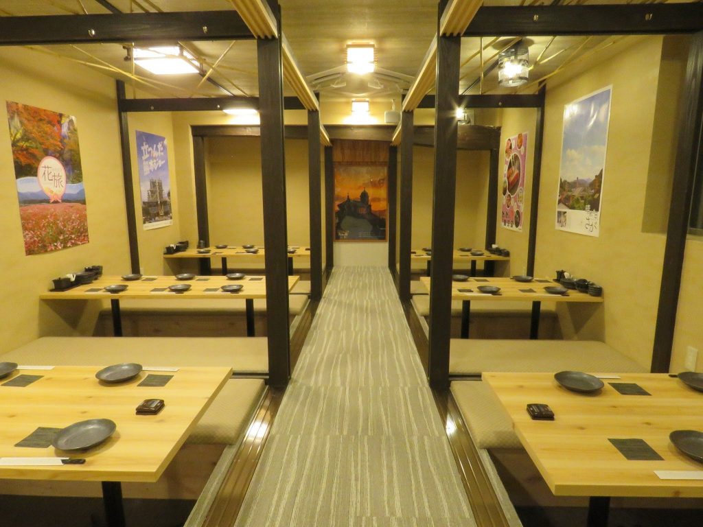 【公式】ホームページができました！